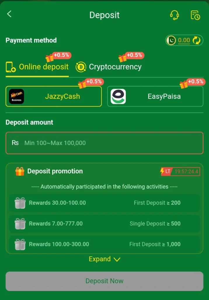 Bat939 Deposit