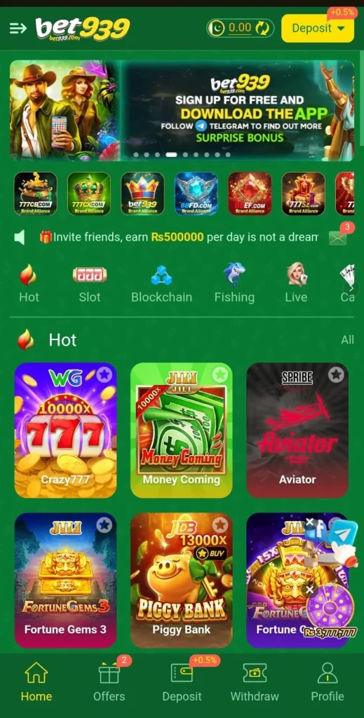 Homepage